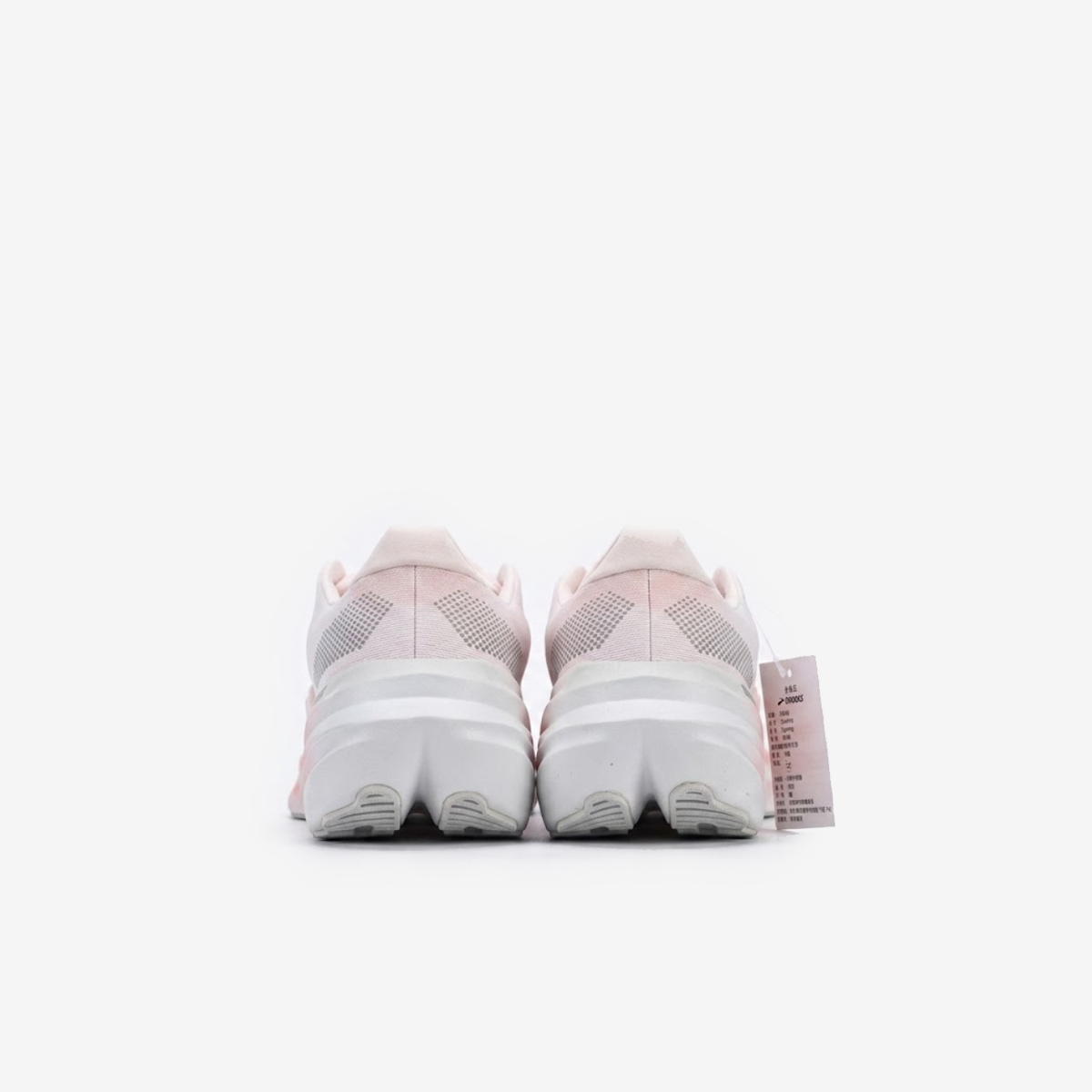 GLYCERIN MAX "PINK-WHITE"