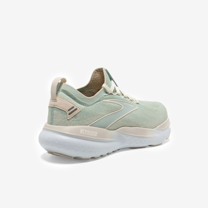 GLYCERIN STEALTHFIT 21 "GREEN"